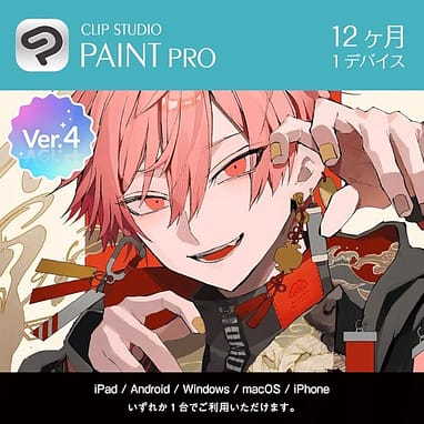 Clip Studio Paint in 2025: The Japanese Secret That